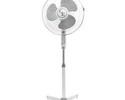 El ventilador de 40 cm de diámetro es muy silencioso y con un gasto eléctrico increíblemente bajo, pues solo consume 45 W
